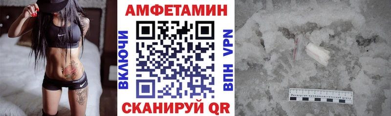 сколько стоит  Ардон  АМФ 98% 