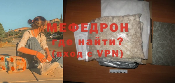 метадон Переславль-Залесский