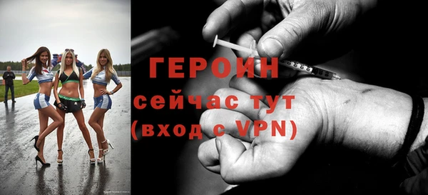 прущие крисы Фурманов