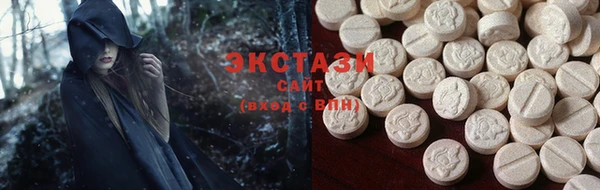 метадон Переславль-Залесский