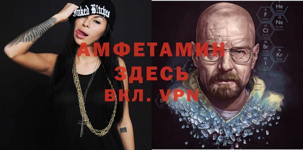 метадон Переславль-Залесский