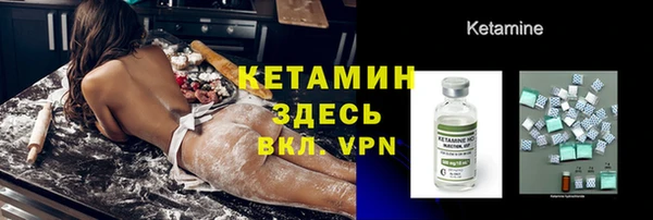 метадон Переславль-Залесский