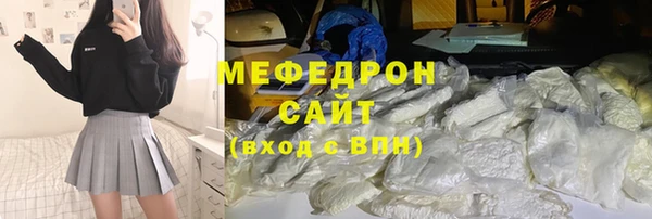 прущая мука Пересвет