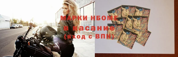 прущая мука Пересвет