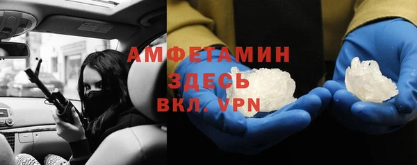 метадон Переславль-Залесский