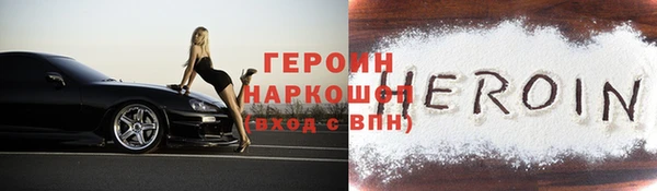 метадон Переславль-Залесский