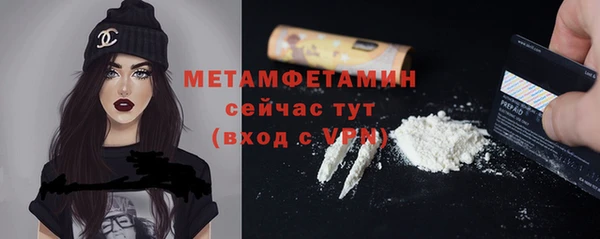 метадон Переславль-Залесский