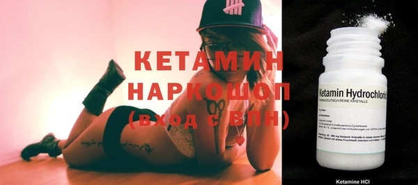 метадон Переславль-Залесский