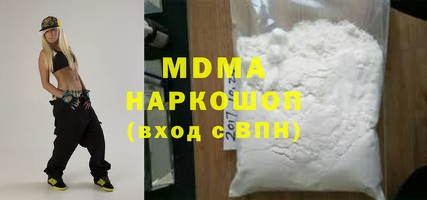 прущая мука Пересвет