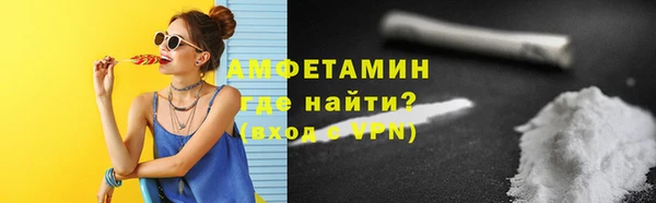 прущая мука Пересвет