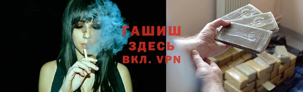 прущая мука Пересвет