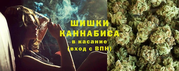 героин Горнозаводск