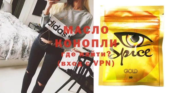 прущая мука Пересвет