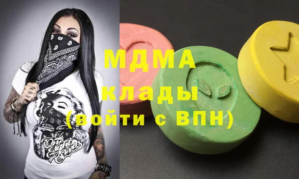 прущая мука Пересвет