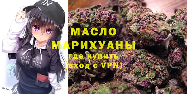 прущая мука Пересвет