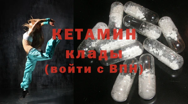 прущая мука Пересвет