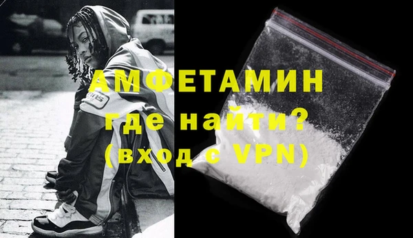 метадон Переславль-Залесский
