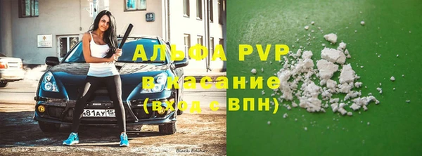 метадон Переславль-Залесский
