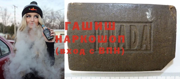 прущая мука Пересвет
