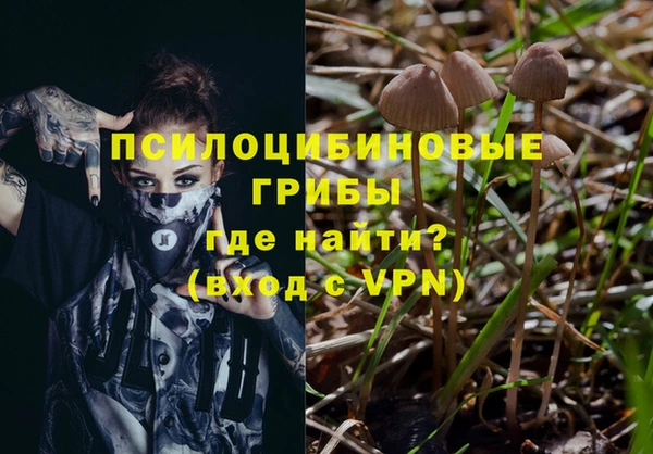 метадон Переславль-Залесский