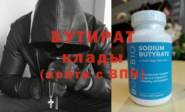 метадон Переславль-Залесский