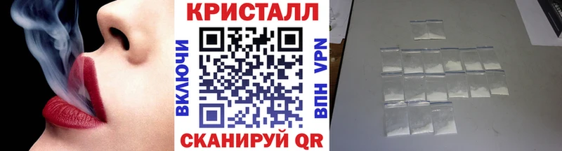 Метамфетамин винт  Ардон 