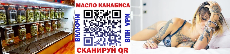 магазин    Ардон  shop телеграм  Дистиллят ТГК концентрат 