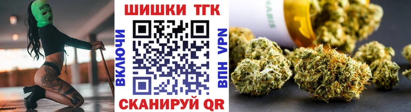 сколько стоит  Ардон  Каннабис Amnesia 